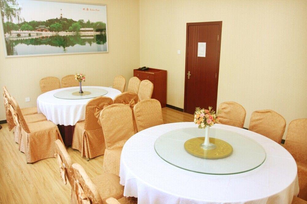 Beijing Silvery Ocean Hotel Shunyi Exterior photo