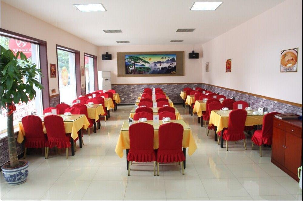 Beijing Silvery Ocean Hotel Shunyi Exterior photo