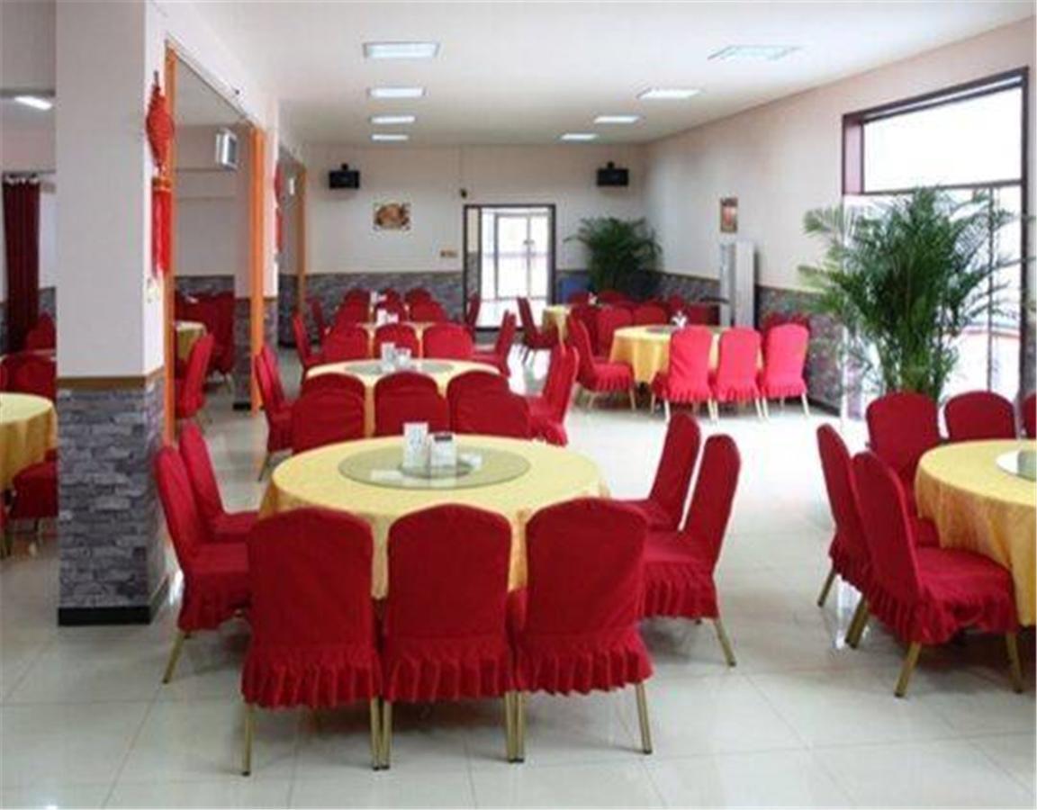Beijing Silvery Ocean Hotel Shunyi Exterior photo