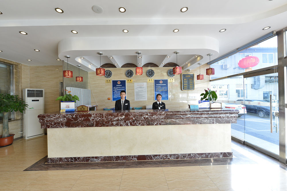 Beijing Silvery Ocean Hotel Shunyi Exterior photo