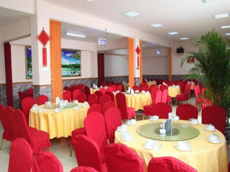 Beijing Silvery Ocean Hotel Shunyi Exterior photo